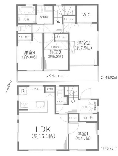 detached 神奈川県藤沢市湘南台２丁目7-12 門倉第2湘南台ビル2F