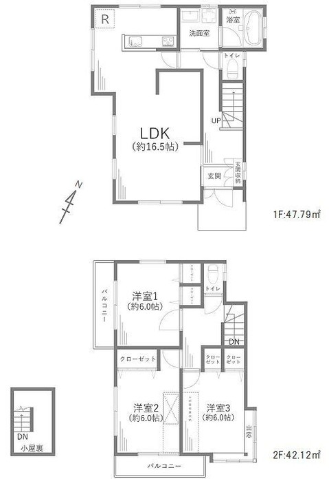 detached 神奈川県藤沢市湘南台２丁目7-12 門倉第2湘南台ビル2F