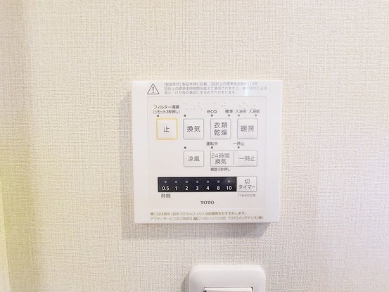 apartment 神奈川県藤沢市湘南台２丁目7-12 門倉第2湘南台ビル2F