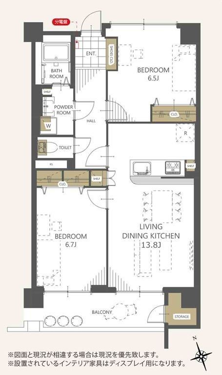 apartment 神奈川県藤沢市湘南台２丁目7-12 門倉第2湘南台ビル2F