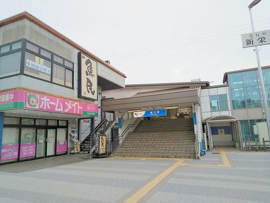 apartment 神奈川県藤沢市湘南台２丁目7-12 門倉第2湘南台ビル2F