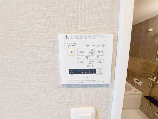 apartment 神奈川県藤沢市湘南台２丁目7-12 門倉第2湘南台ビル2F