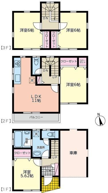 detached 神奈川県藤沢市湘南台２丁目7-12 門倉第2湘南台ビル2F