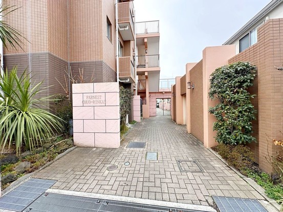 apartment 神奈川県藤沢市湘南台２丁目7-12 門倉第2湘南台ビル2F