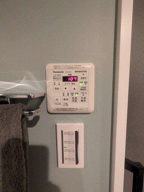 apartment 神奈川県藤沢市湘南台２丁目7-12 門倉第2湘南台ビル2F