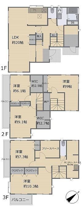 detached 神奈川県藤沢市湘南台２丁目7-12 門倉第2湘南台ビル2F