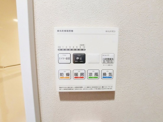 apartment 神奈川県藤沢市湘南台２丁目7-12 門倉第2湘南台ビル2F