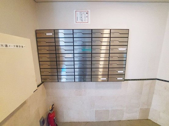 apartment 神奈川県藤沢市湘南台２丁目7-12 門倉第2湘南台ビル2F