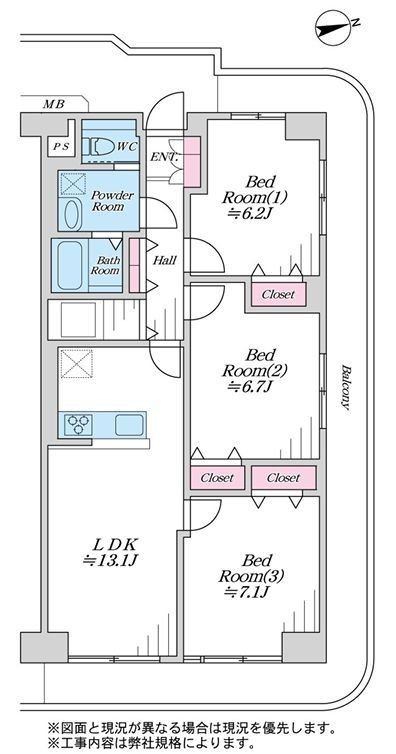 apartment 神奈川県藤沢市湘南台２丁目7-12 門倉第2湘南台ビル2F