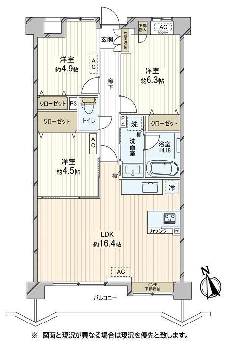 apartment 神奈川県藤沢市湘南台２丁目7-12 門倉第2湘南台ビル2F