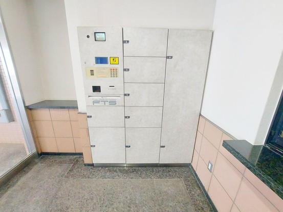 apartment 神奈川県藤沢市湘南台２丁目7-12 門倉第2湘南台ビル2F