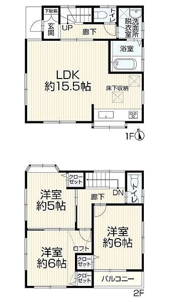 detached 神奈川県藤沢市湘南台２丁目7-12 門倉第2湘南台ビル2F