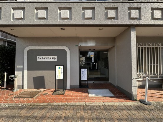 apartment 神奈川県藤沢市湘南台２丁目7-12 門倉第2湘南台ビル2F