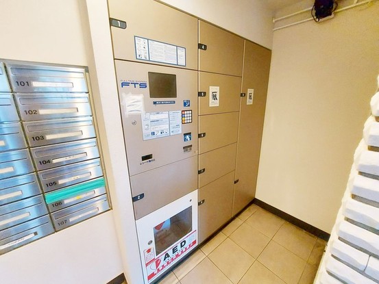 apartment 神奈川県藤沢市湘南台２丁目7-12 門倉第2湘南台ビル2F