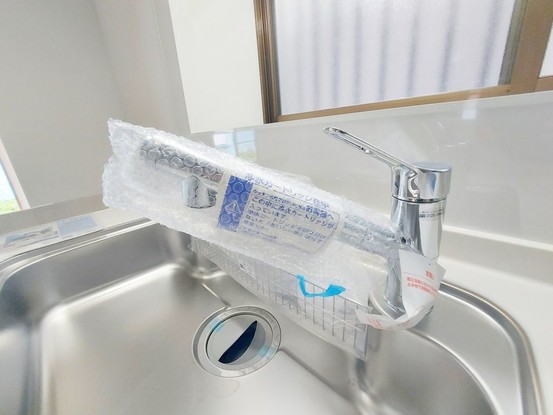 detached 神奈川県藤沢市湘南台２丁目7-12 門倉第2湘南台ビル2F