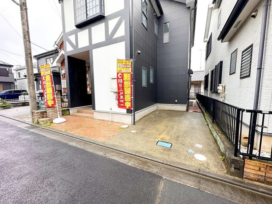 detached 神奈川県藤沢市湘南台２丁目7-12 門倉第2湘南台ビル2F