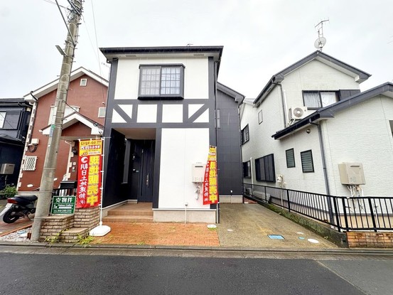 detached 神奈川県藤沢市湘南台２丁目7-12 門倉第2湘南台ビル2F