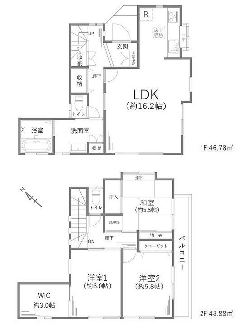 detached 神奈川県藤沢市湘南台２丁目7-12 門倉第2湘南台ビル2F