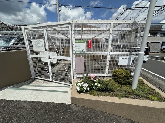 apartment 神奈川県藤沢市湘南台２丁目7-12 門倉第2湘南台ビル2F