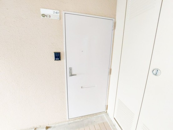 apartment 神奈川県藤沢市湘南台２丁目7-12 門倉第2湘南台ビル2F