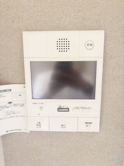 apartment 神奈川県藤沢市湘南台２丁目7-12 門倉第2湘南台ビル2F