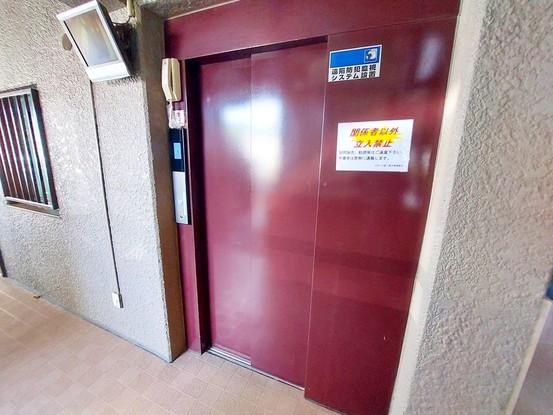 apartment 神奈川県藤沢市湘南台２丁目7-12 門倉第2湘南台ビル2F