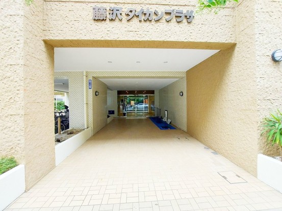 apartment 神奈川県藤沢市湘南台２丁目7-12 門倉第2湘南台ビル2F