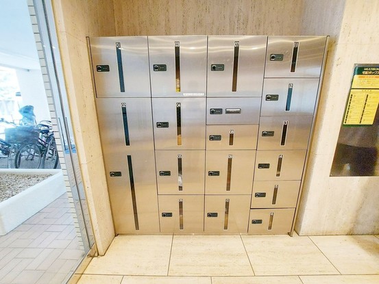 apartment 神奈川県藤沢市湘南台２丁目7-12 門倉第2湘南台ビル2F