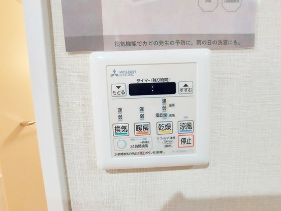 apartment 神奈川県藤沢市湘南台２丁目7-12 門倉第2湘南台ビル2F