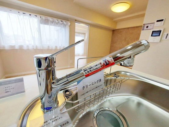 apartment 神奈川県藤沢市湘南台２丁目7-12 門倉第2湘南台ビル2F