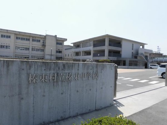 detached 群馬県北群馬郡榛東村大字新井
地図を見る