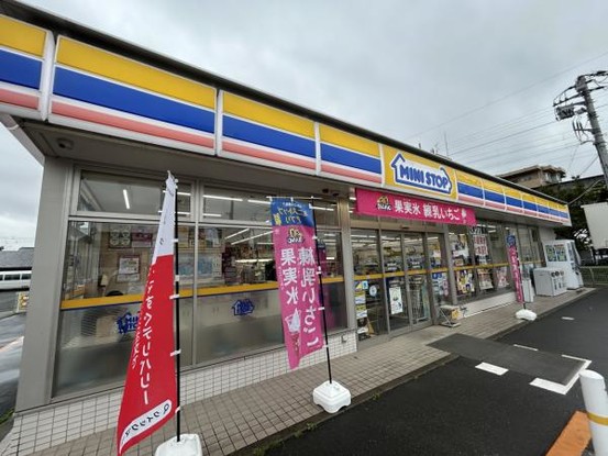 apartment 群馬県前橋市三河町２丁目
地図を見る