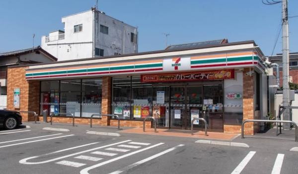 apartment 群馬県前橋市表町２丁目
地図を見る