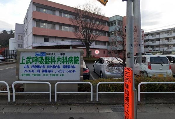 detached 群馬県前橋市文京町３丁目23-16