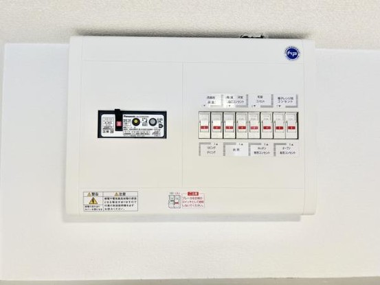 apartment 奈良県北葛城郡河合町広瀬台３丁目11-11