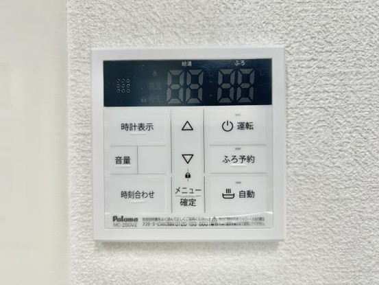 apartment 奈良県北葛城郡河合町広瀬台３丁目11-11