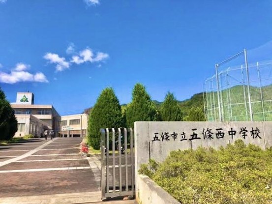 detached 奈良県北葛城郡河合町広瀬台３丁目11-11