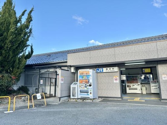 detached 奈良県北葛城郡河合町広瀬台３丁目11-11