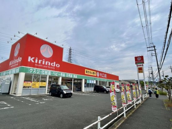 detached 奈良県北葛城郡上牧町米山台６丁目
地図を見る