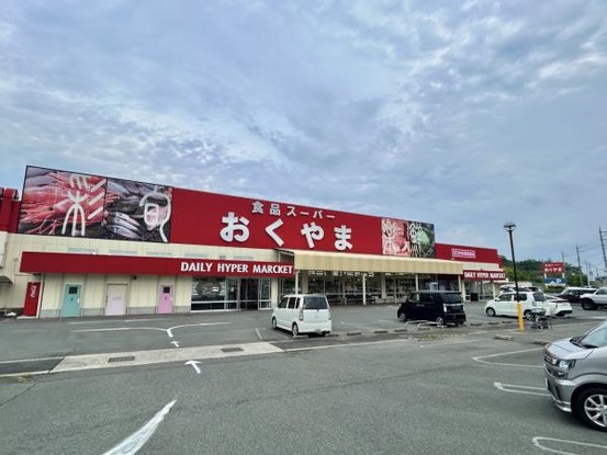 detached 奈良県北葛城郡上牧町米山台６丁目
地図を見る