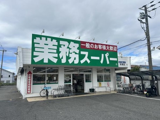 detached 奈良県北葛城郡河合町広瀬台３丁目11-11