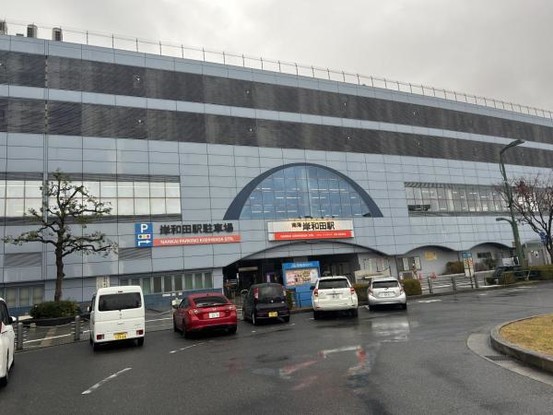 detached 奈良県北葛城郡河合町広瀬台３丁目11-11