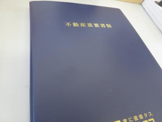 detached 奈良県北葛城郡河合町広瀬台３丁目11-11