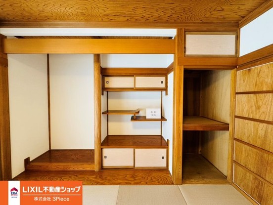 detached 山梨県甲府市後屋町737-3-2F