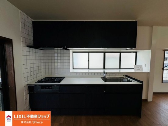 detached 山梨県甲府市後屋町737-3-2F