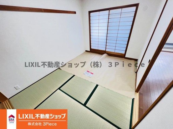 apartment 山梨県甲府市上石田２丁目
地図を見る