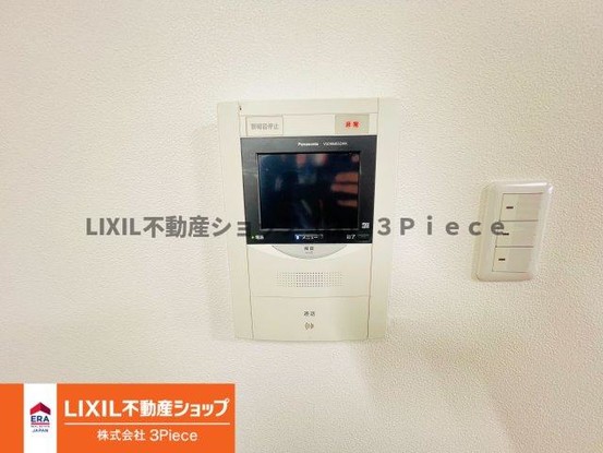 apartment 山梨県甲府市上石田２丁目
地図を見る