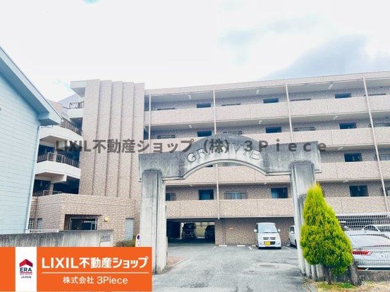 apartment 山梨県甲府市上石田２丁目
地図を見る