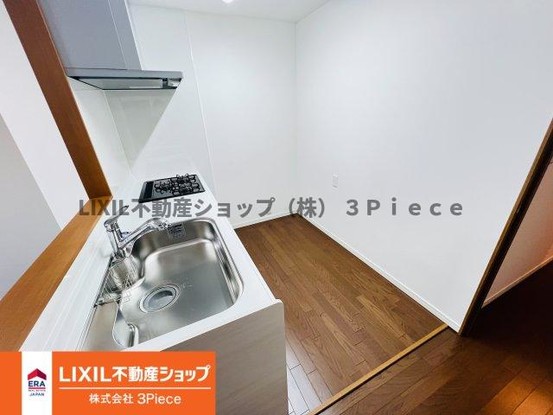 apartment 山梨県甲府市上石田２丁目
地図を見る