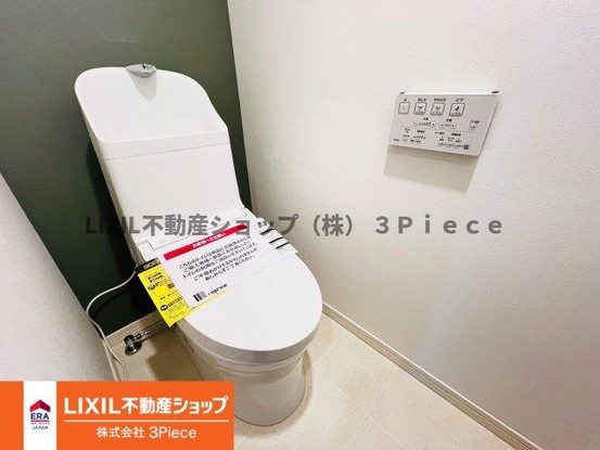 apartment 山梨県甲府市上石田２丁目
地図を見る